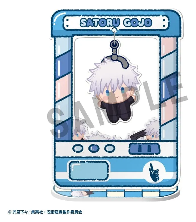 Jujutsu Kaisen Chara Catcher Acrylic Figure Anime 5th Anniversary 9 cm Blind Box Assortment (8)